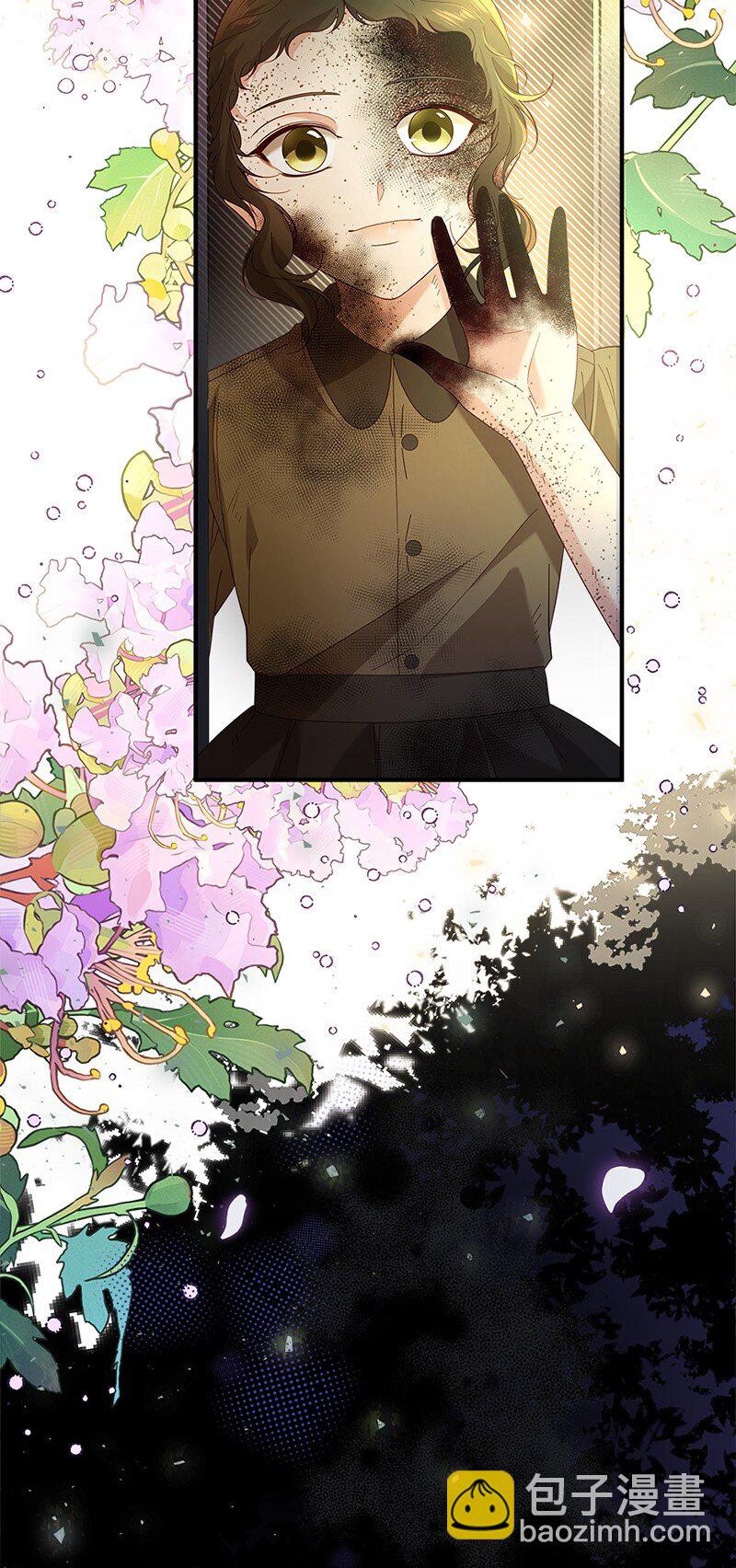 57 神秘村庄(1/2)-第58话