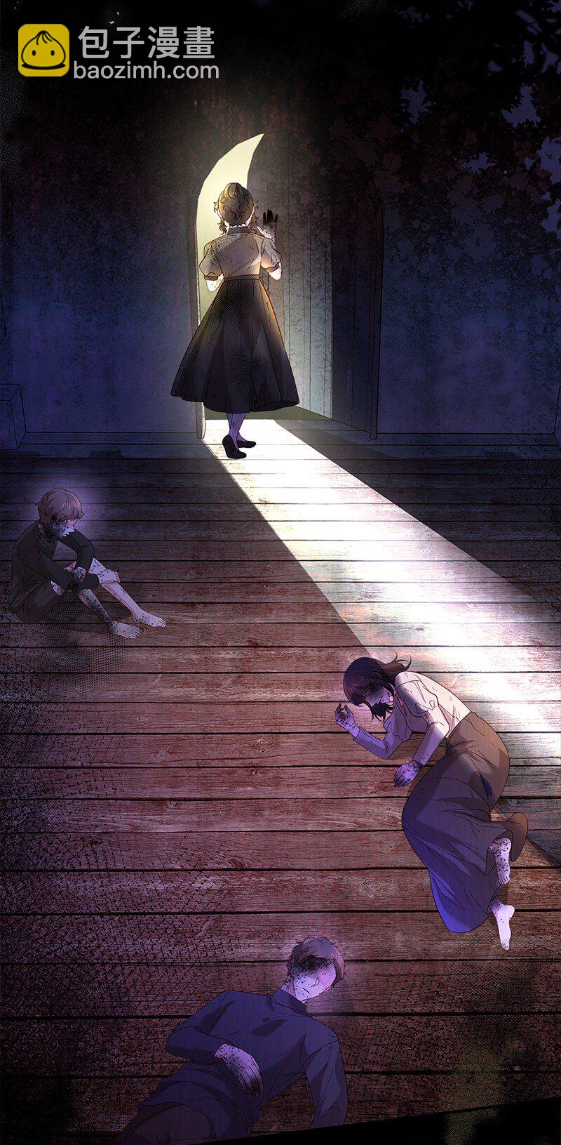 57 神秘村庄(1/2)-第58话