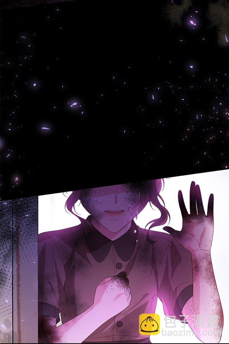 57 神秘村庄(1/2)-第58话