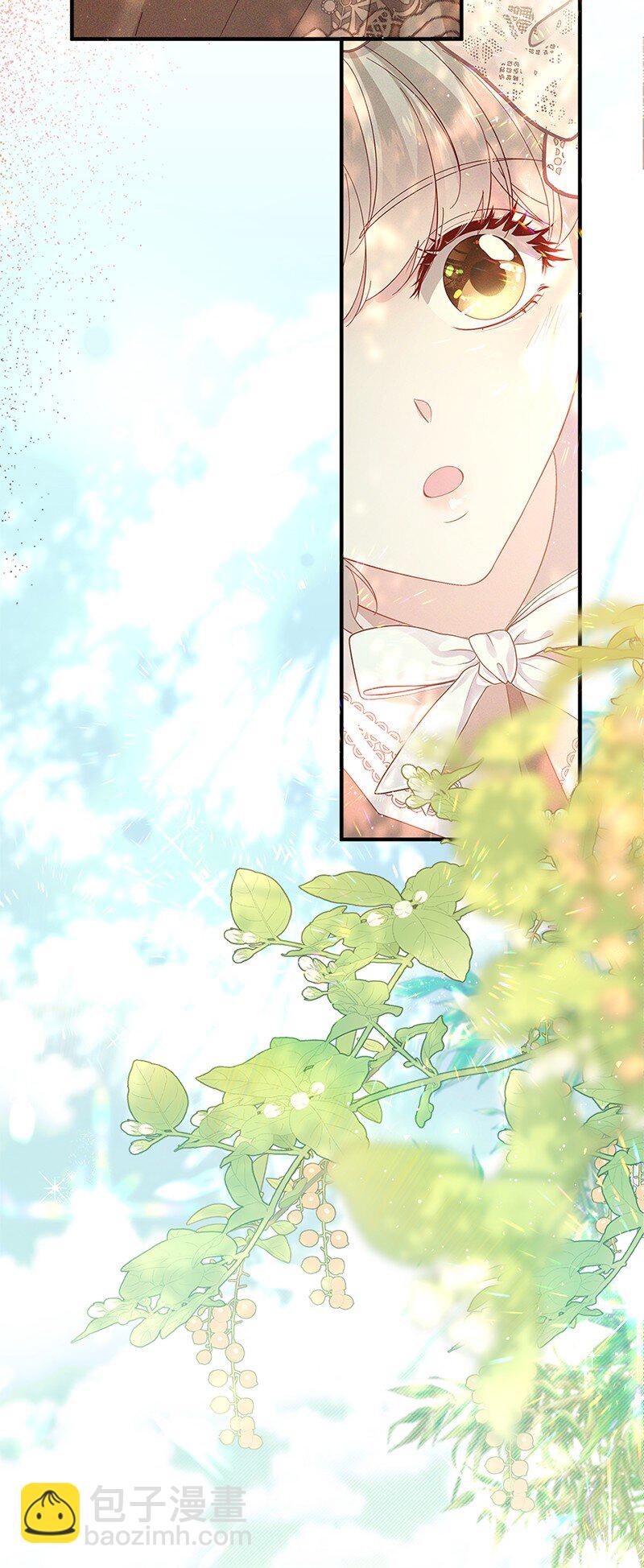 57 神秘村庄(1/2)-第58话