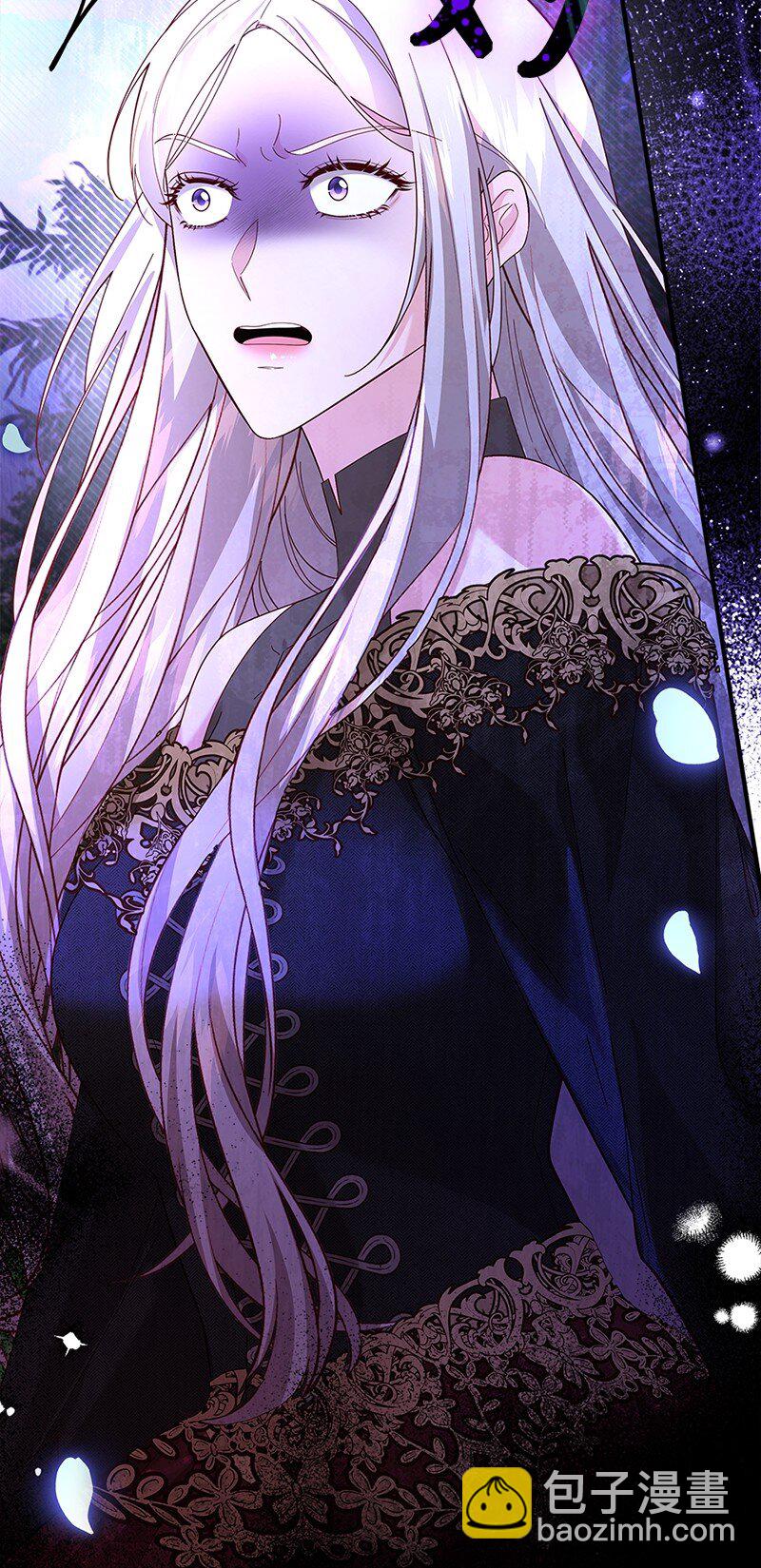 57 神秘村庄(1/2)-第58话