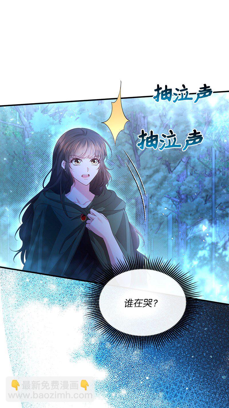 59 救治女孩(1/2)-第60话