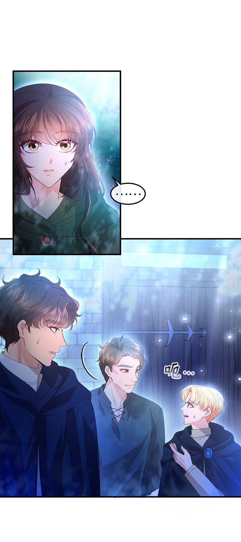 59 救治女孩(1/2)-第60话