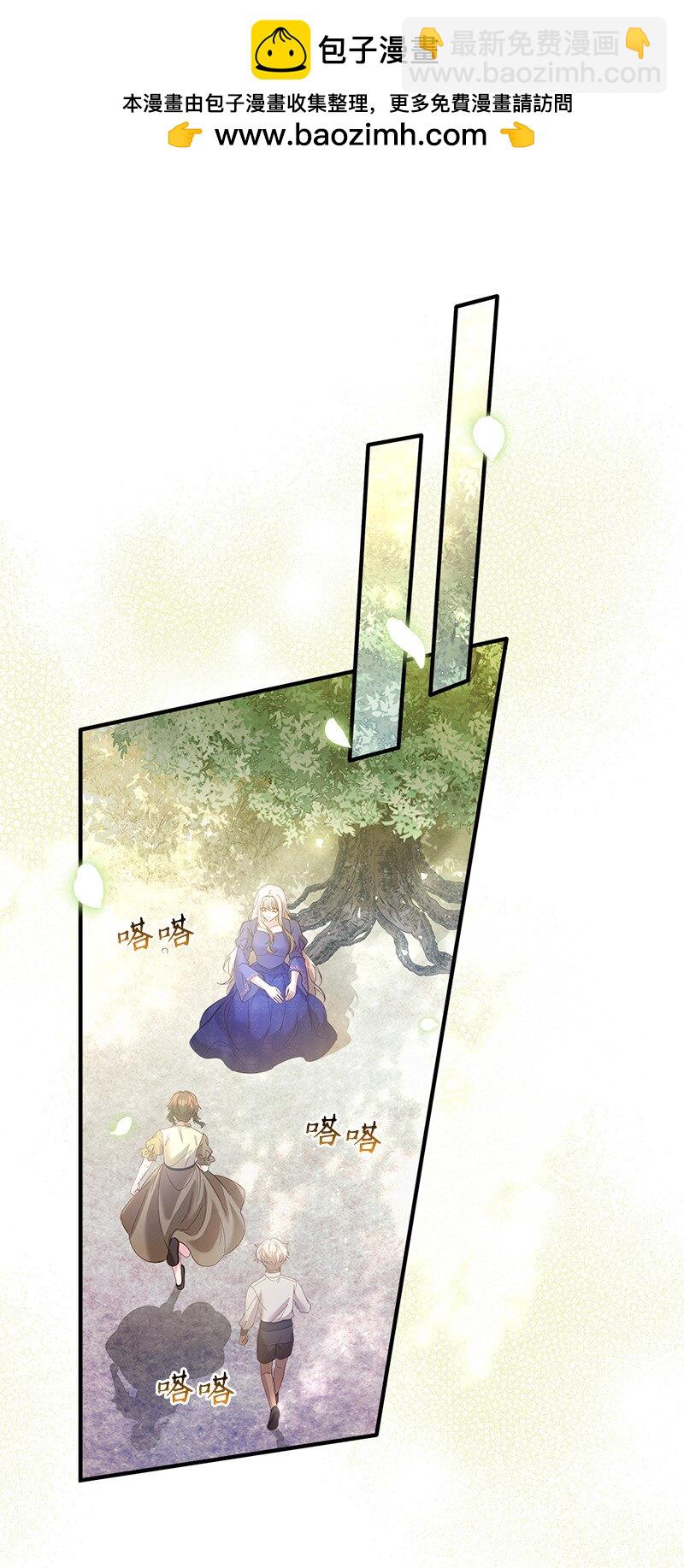 59 救治女孩(1/2)-第60话