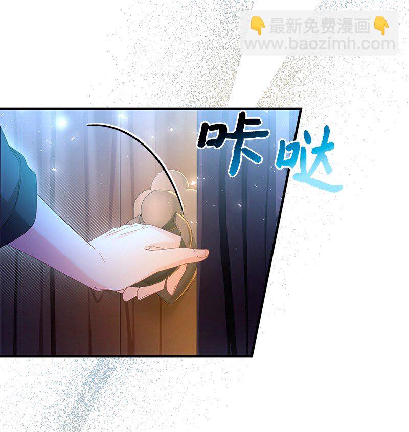 59 救治女孩(1/2)-第60话