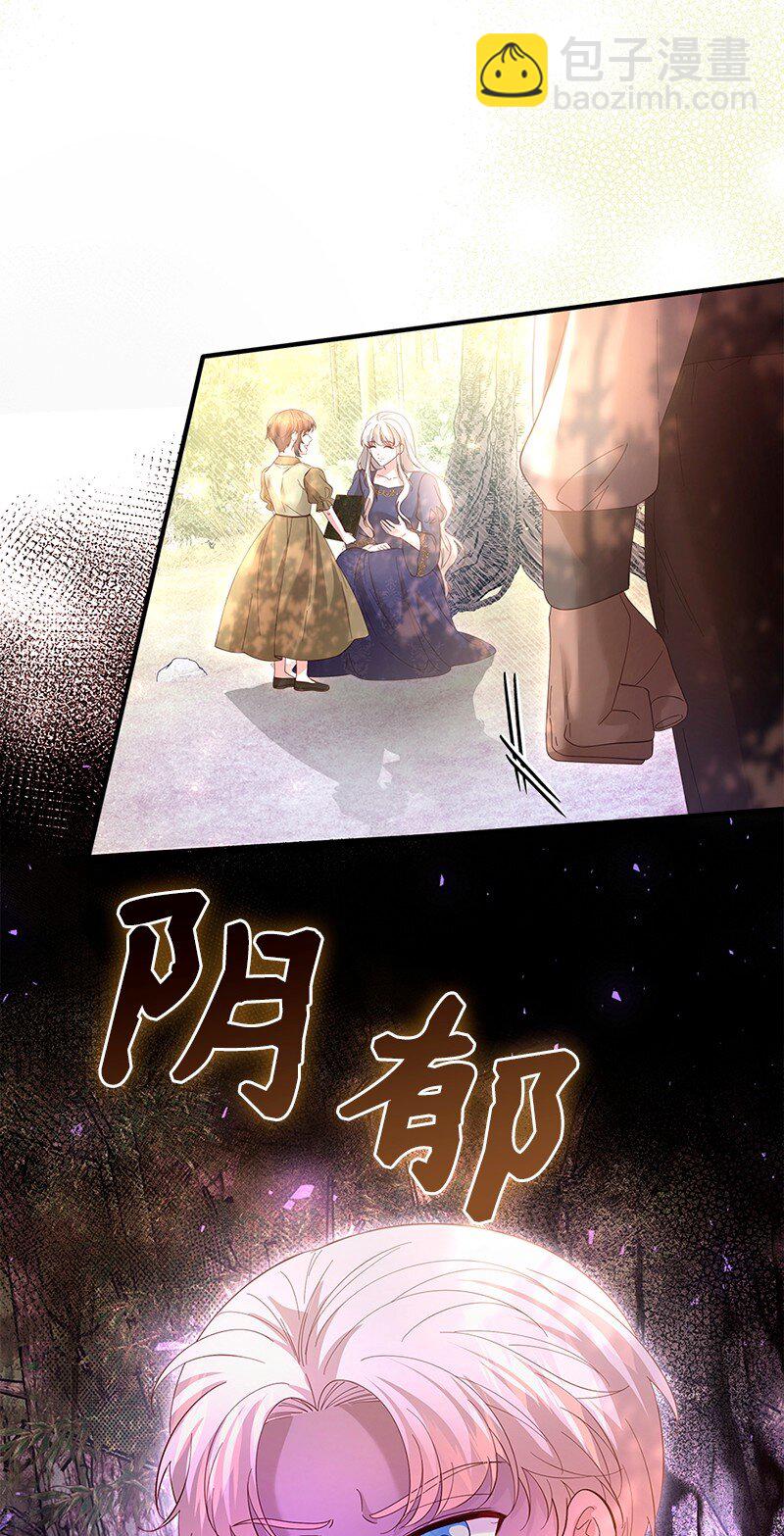 59 救治女孩(1/2)-第60话