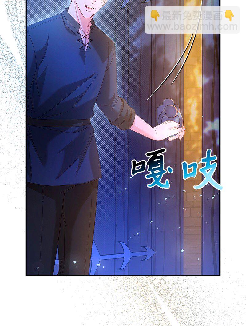 59 救治女孩(1/2)-第60话