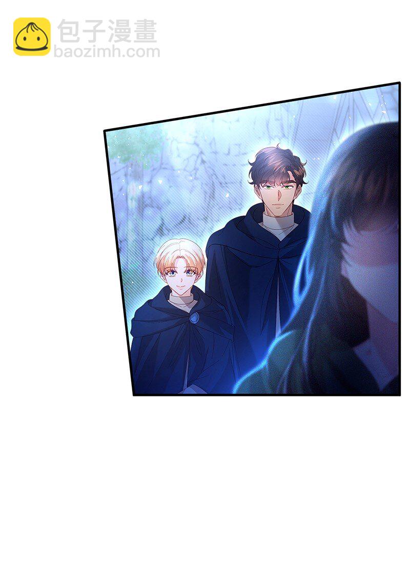 59 救治女孩(1/2)-第60话