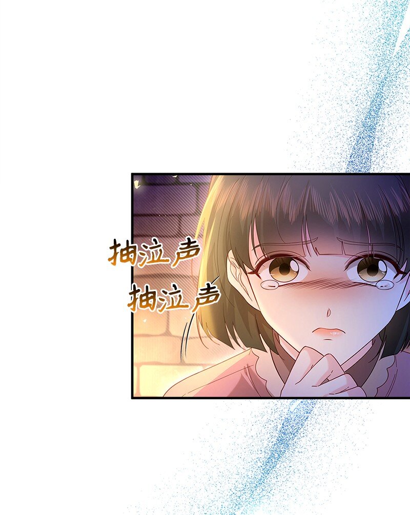 59 救治女孩(1/2)-第60话