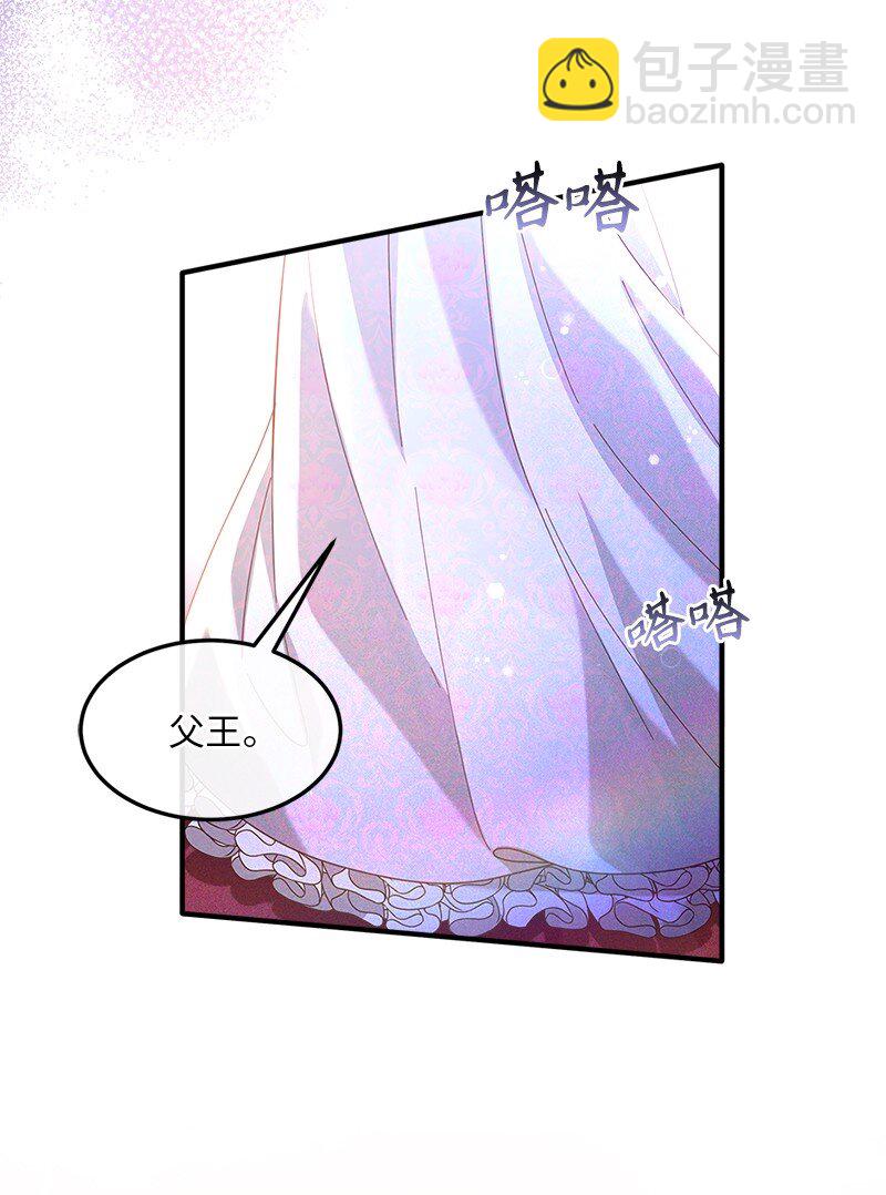 61 盛怒难当(1/2)-第62话