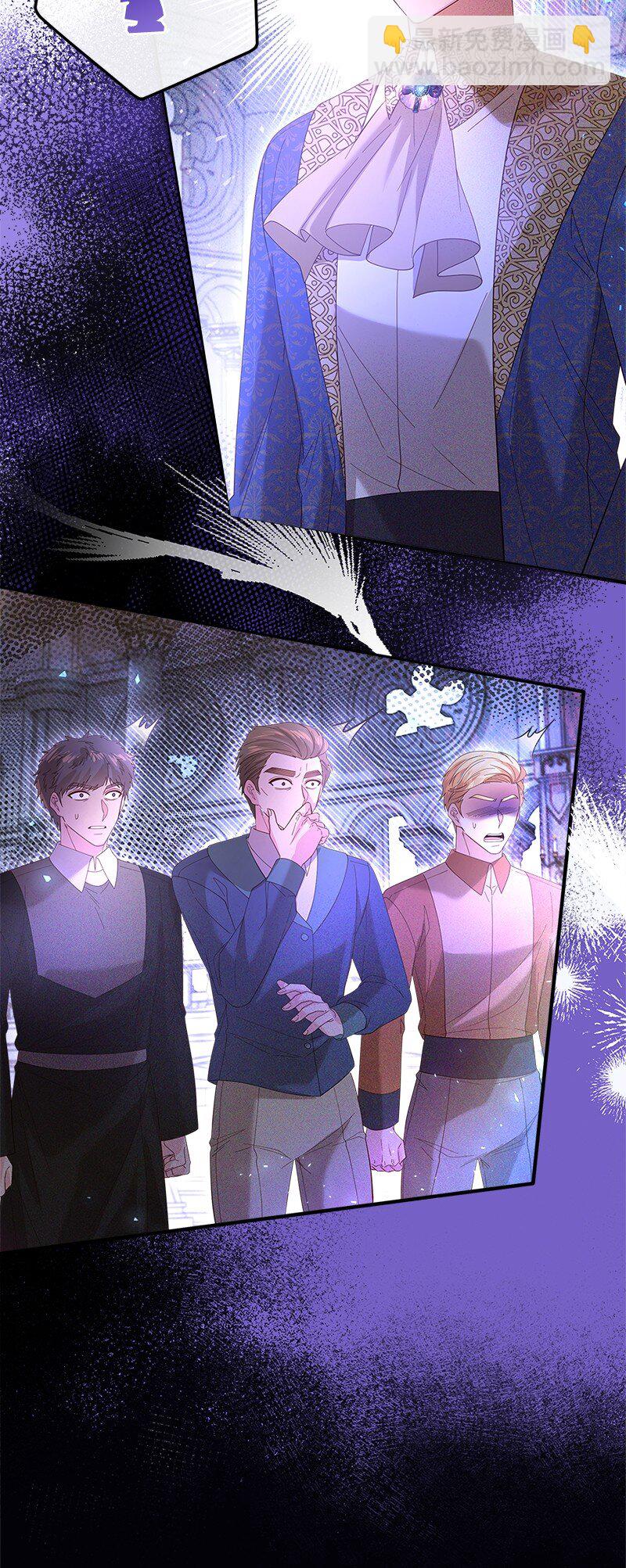 61 盛怒难当(1/2)-第62话