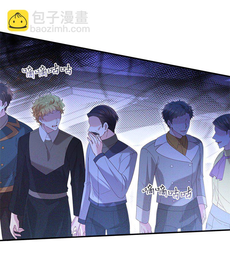 61 盛怒难当(1/2)-第62话