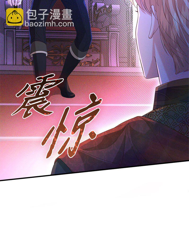 61 盛怒难当(1/2)-第62话