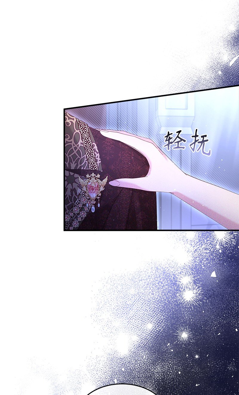 61 盛怒难当(1/2)-第62话