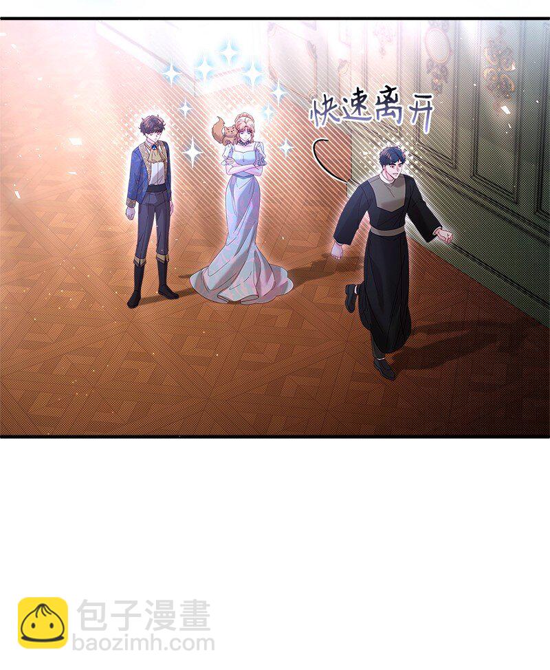 63 逆转局势(1/2)-第64话