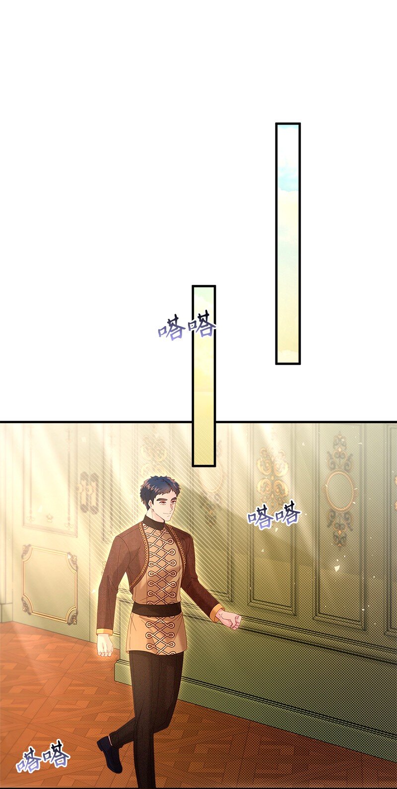 63 逆转局势(1/2)-第64话