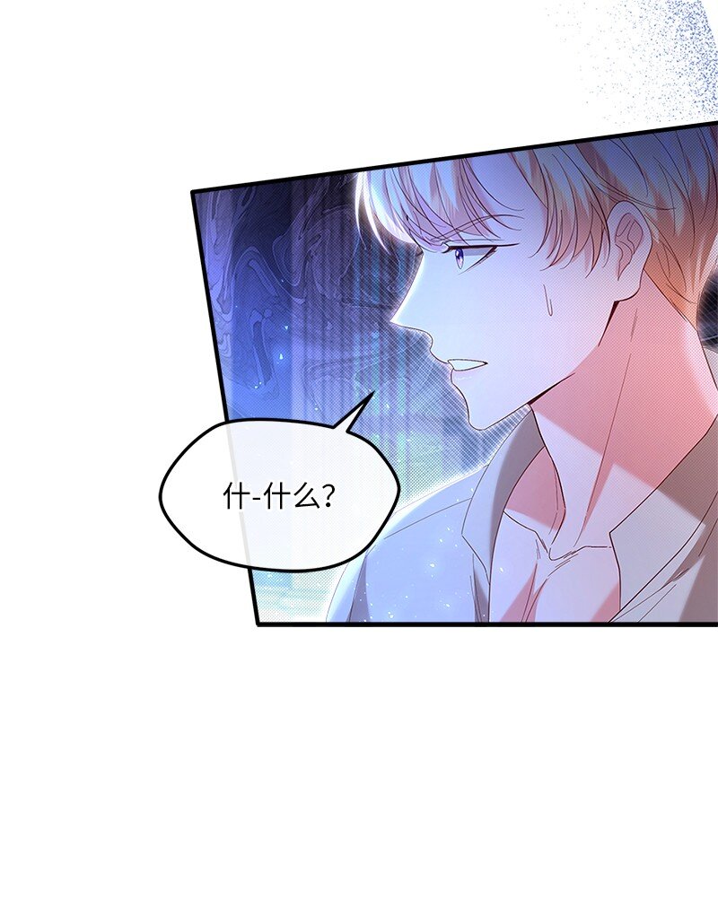 65 另个世界(1/2)-第66话