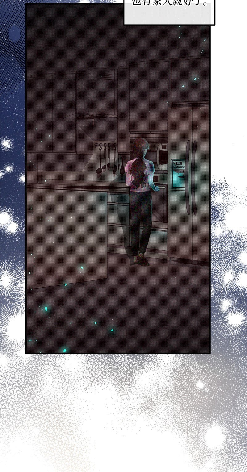 65 另个世界(1/2)-第66话