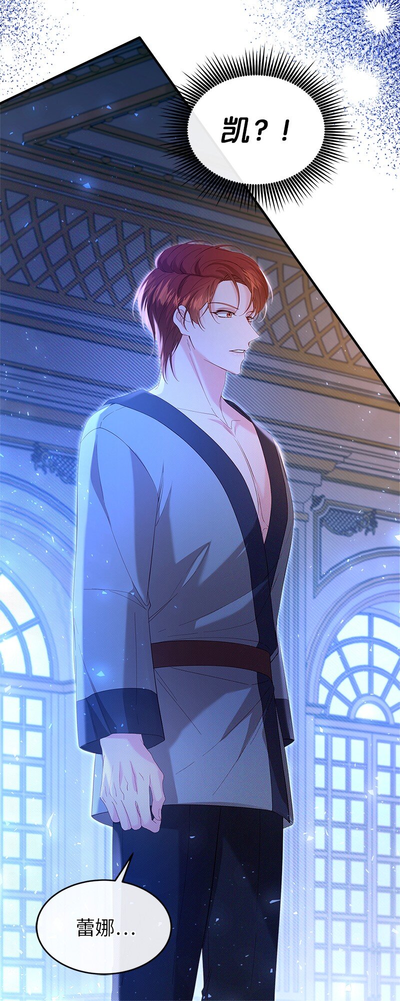 65 另个世界(1/2)-第66话