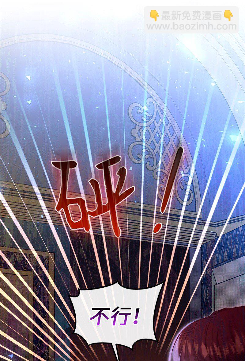 65 另个世界(1/2)-第66话