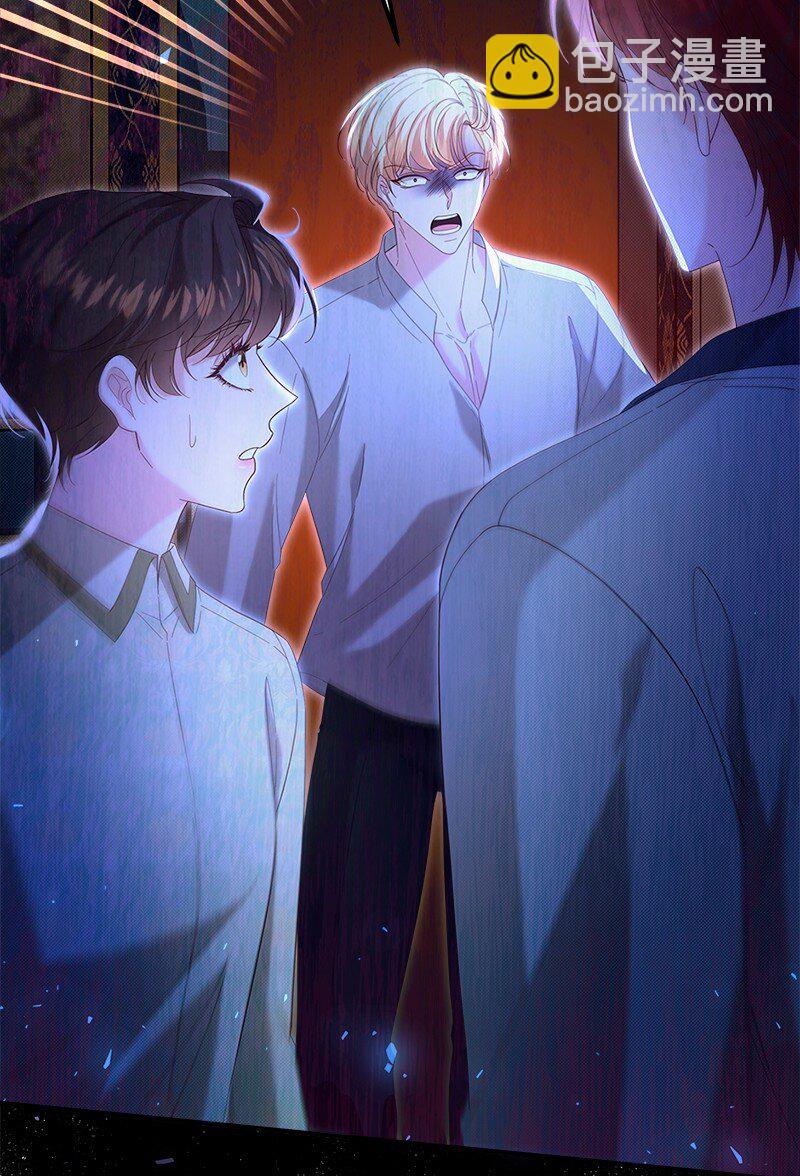 65 另个世界(1/2)-第66话