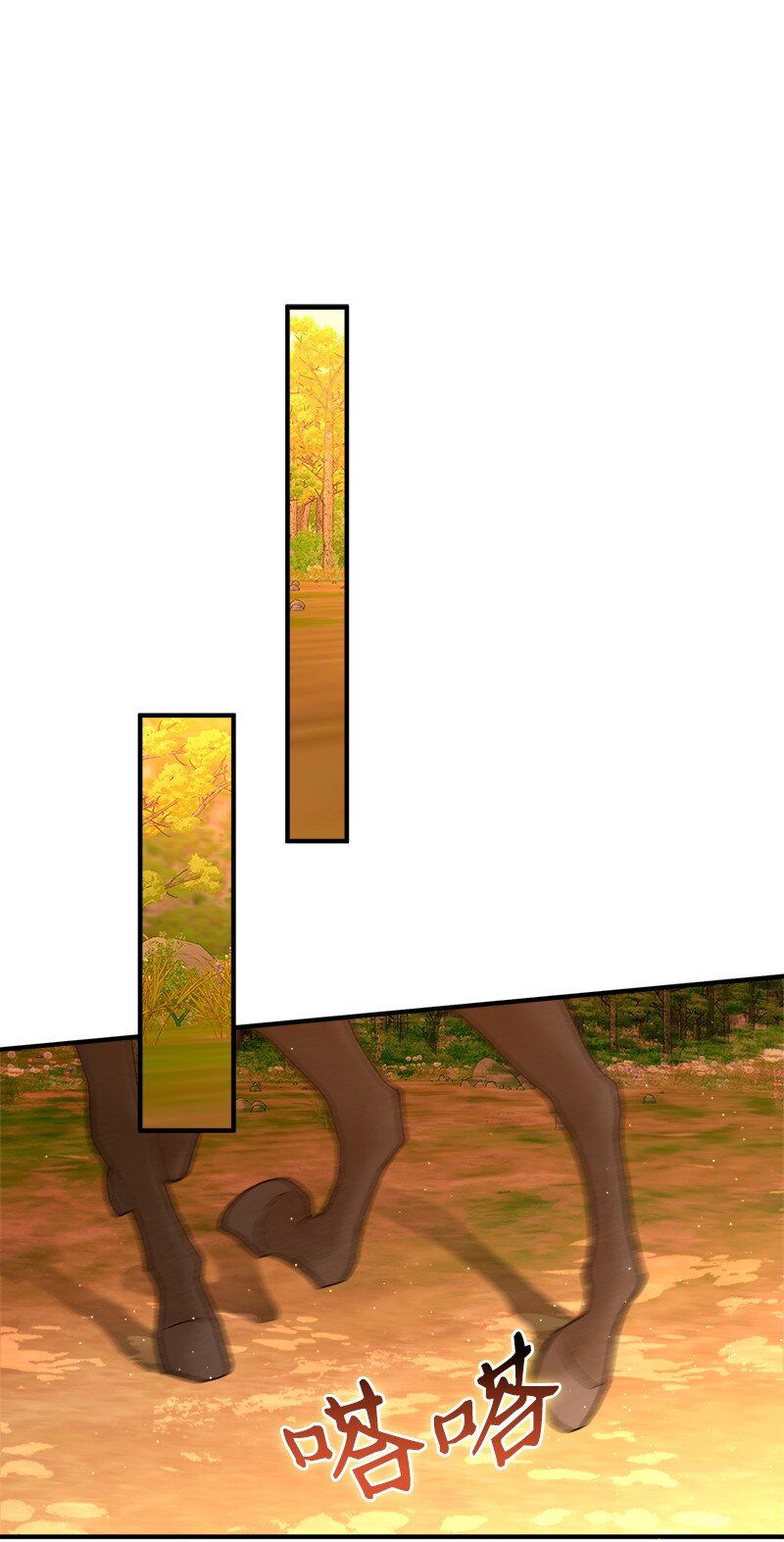 67 奉命取证(1/2)-第68话