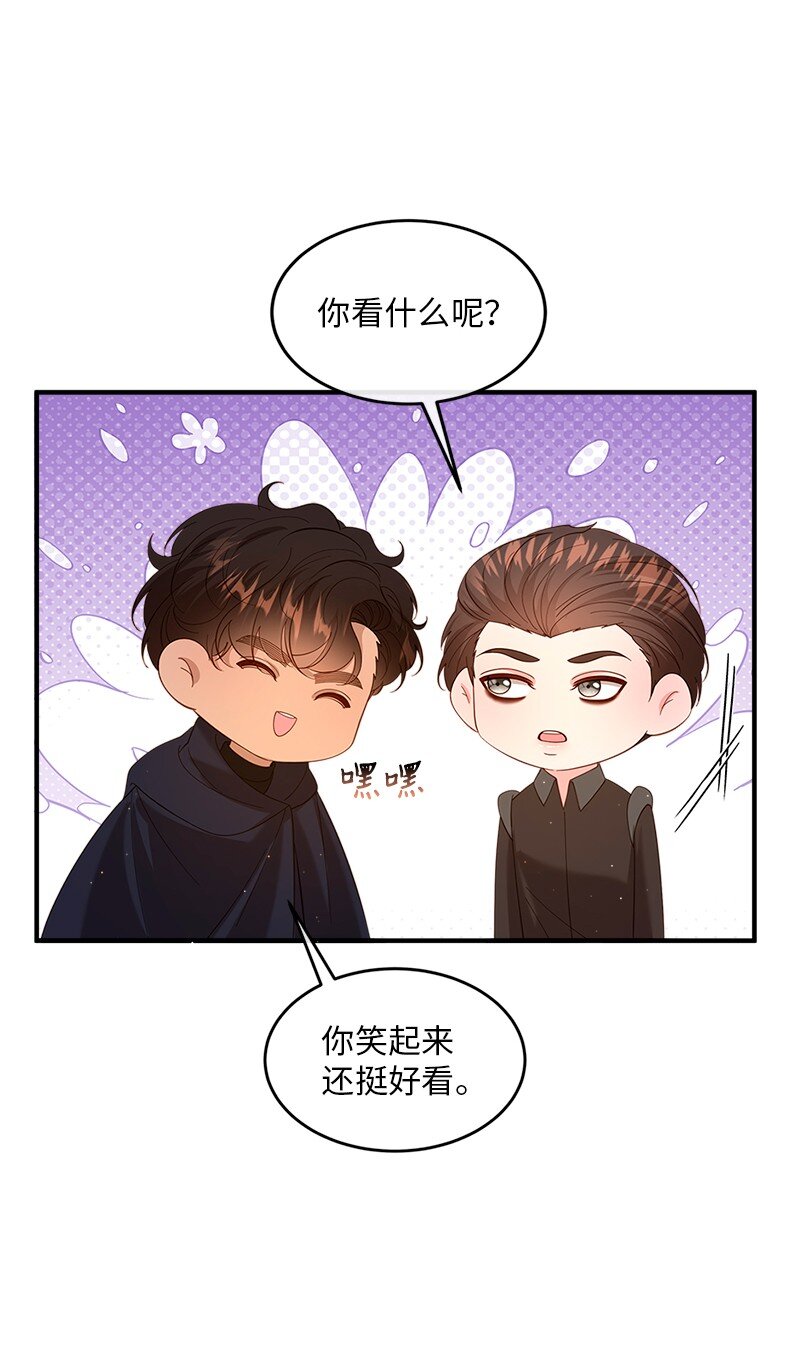 67 奉命取证(1/2)-第68话