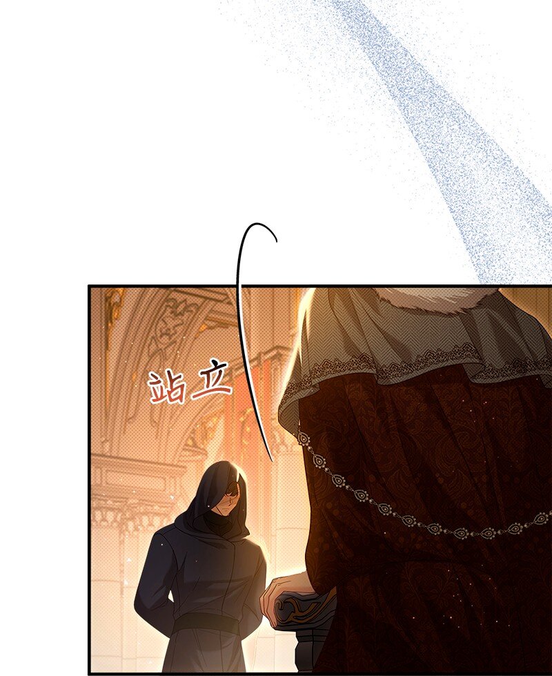 67 奉命取证(1/2)-第68话