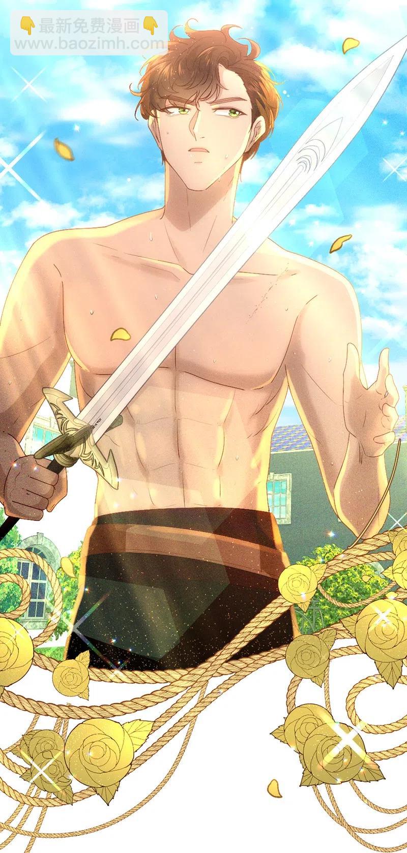 07 做好准备(1/2)-第8话