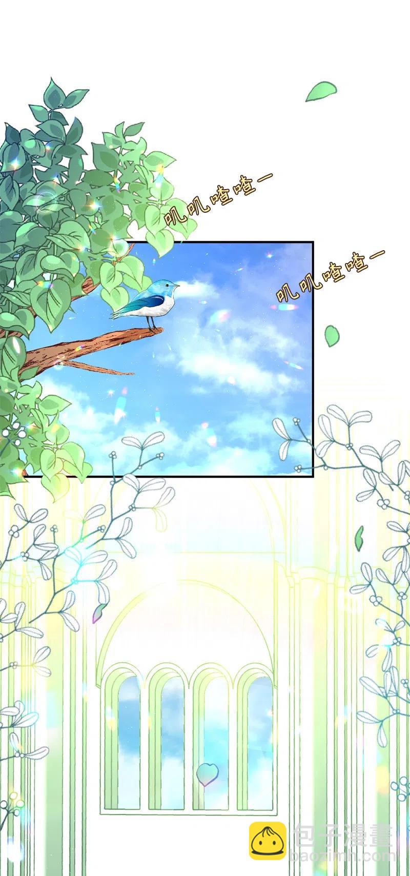 07 做好准备(1/2)-第8话