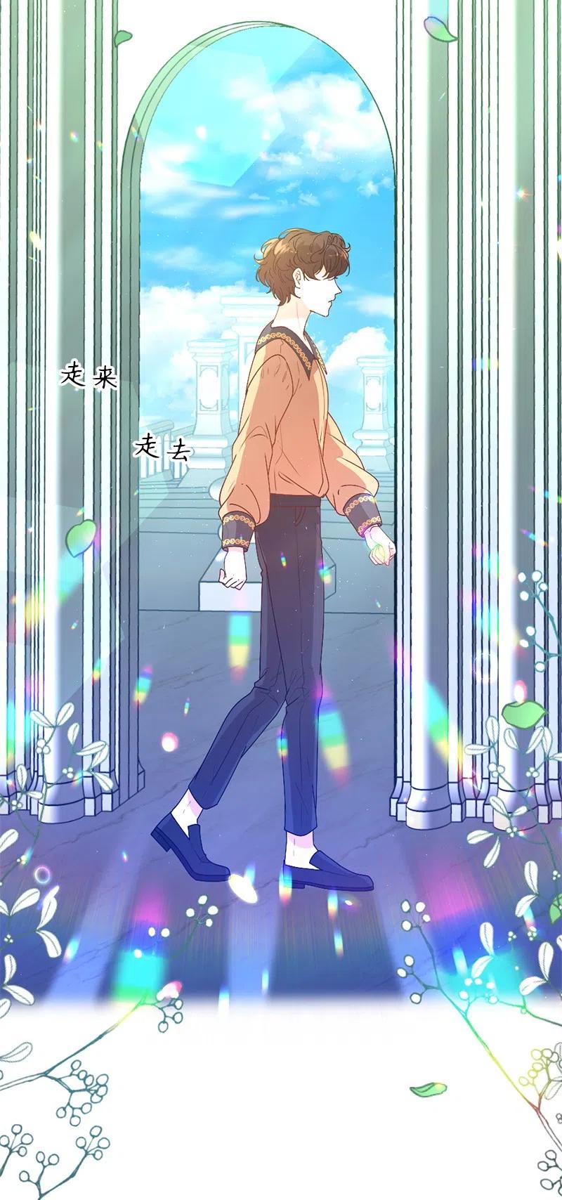 07 做好准备(1/2)-第8话