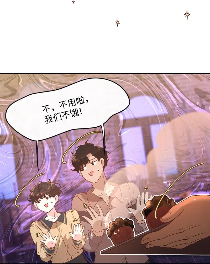 07 做好准备(1/2)-第8话