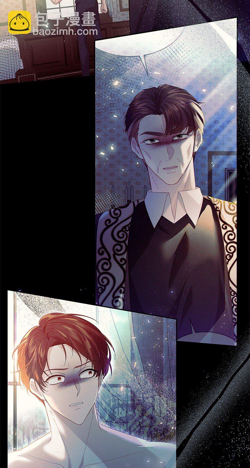 69 再陷危局(1/2)-第70话