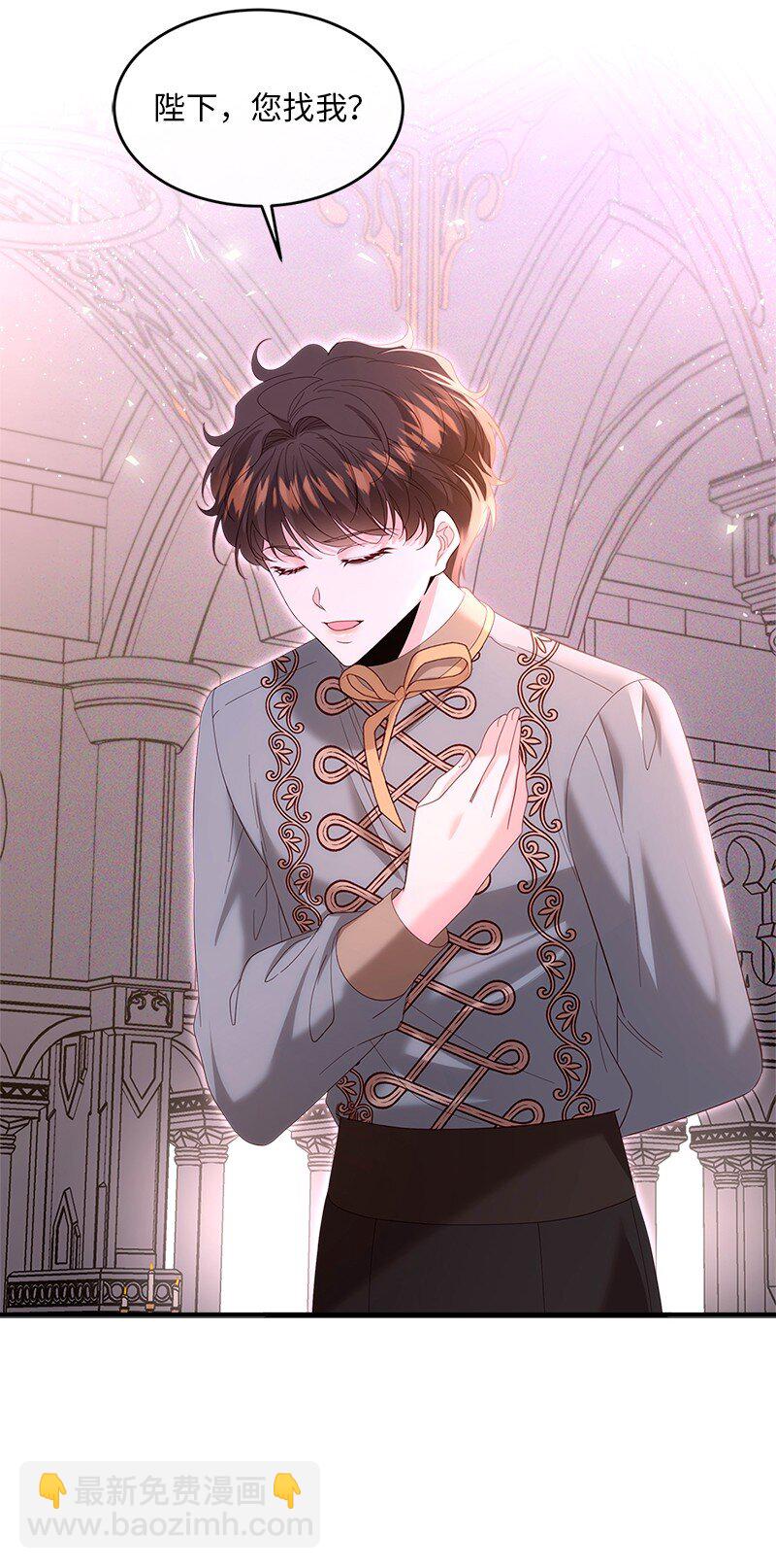 69 再陷危局(1/2)-第70话