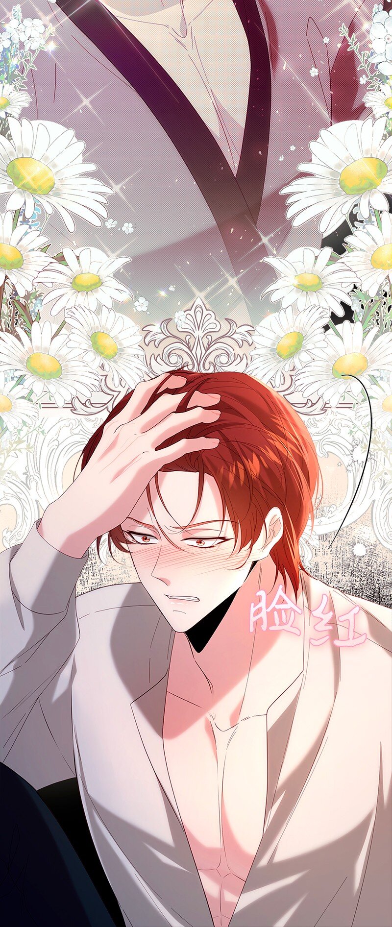 69 再陷危局(1/2)-第70话