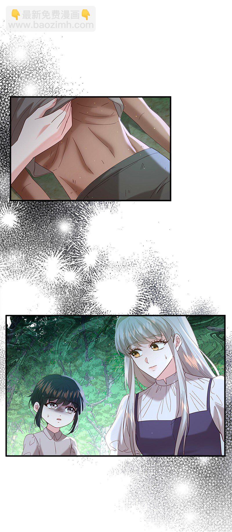 73 童年缺失(1/2)-第74话