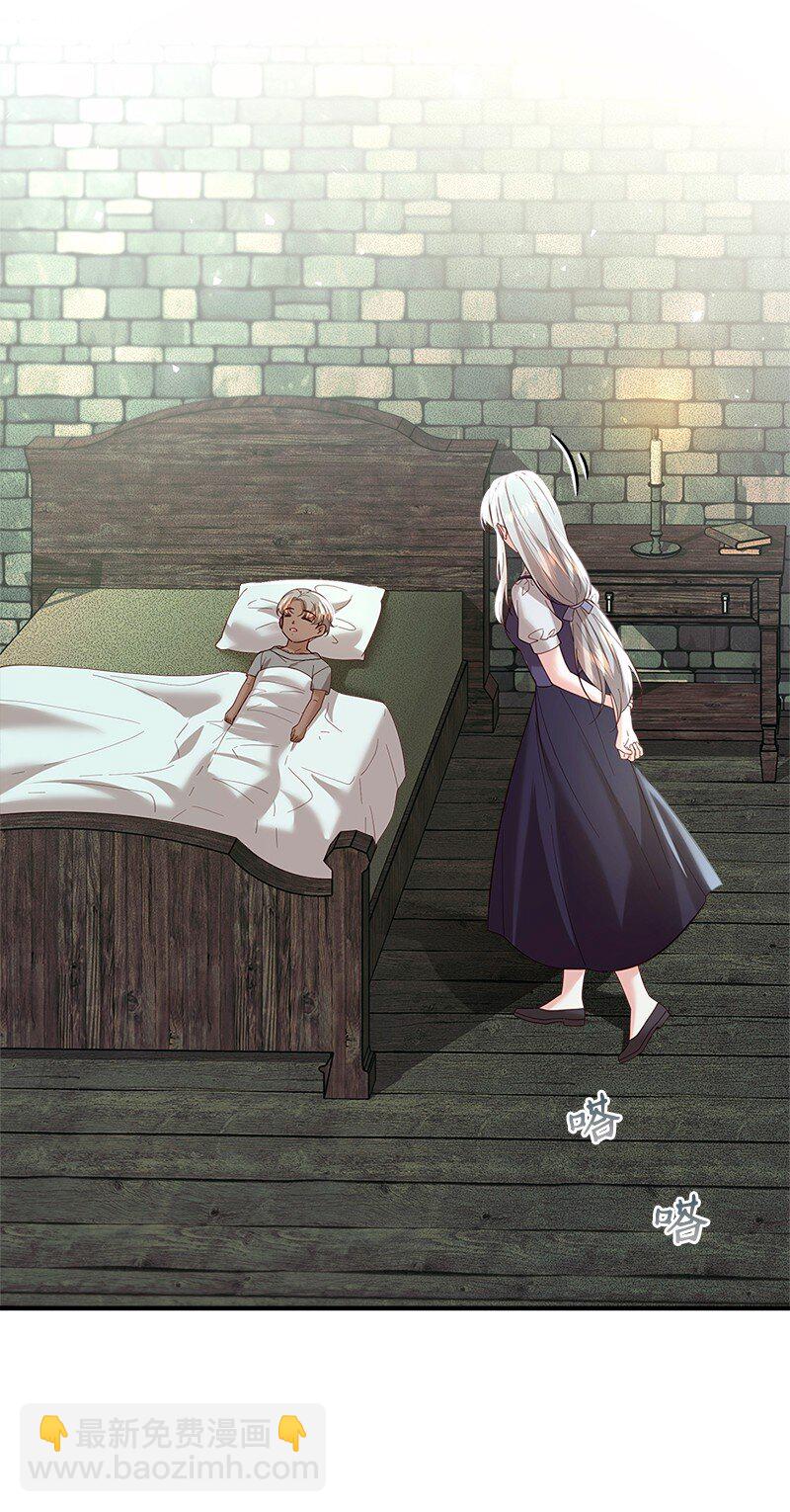 73 童年缺失(1/2)-第74话