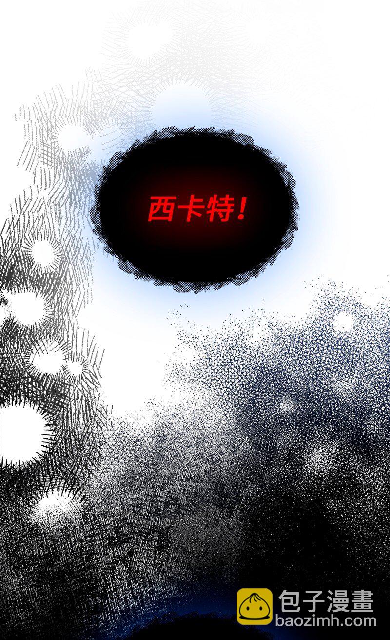 73 童年缺失(1/2)-第74话