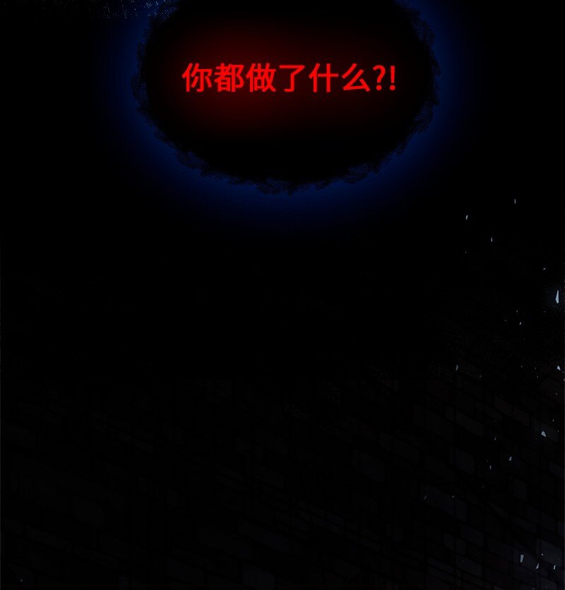 73 童年缺失(1/2)-第74话