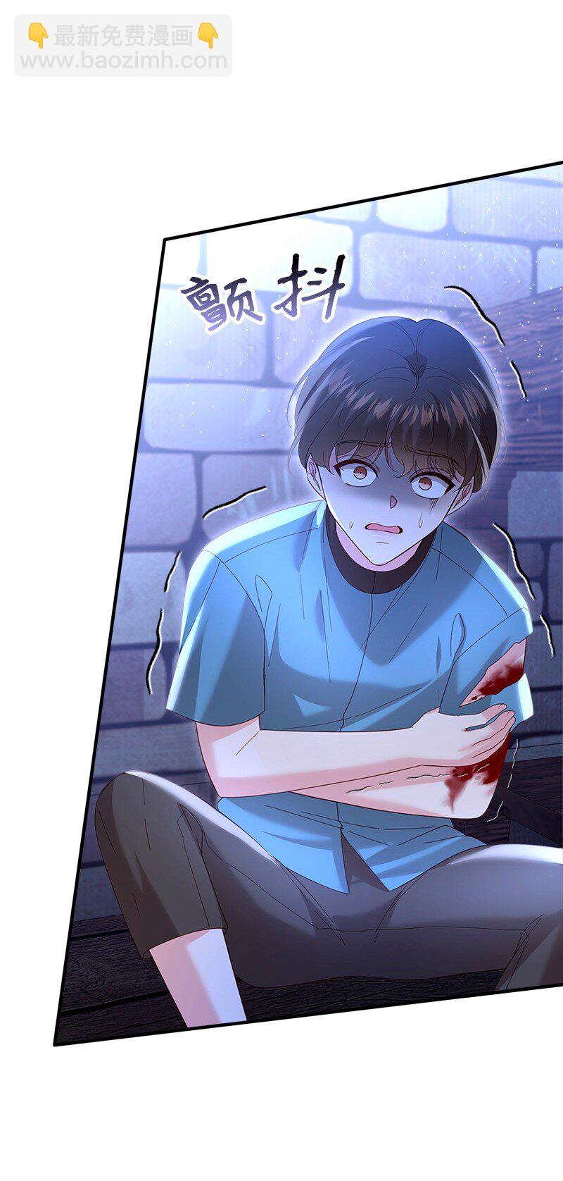 73 童年缺失(1/2)-第74话