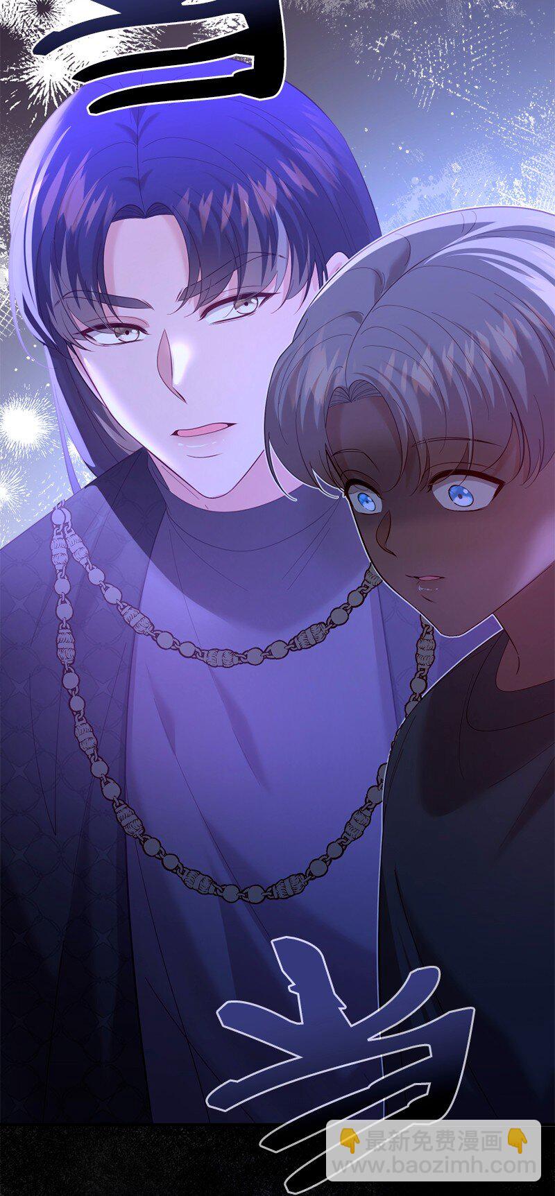 75 偏激的爱(1/2)-第76话