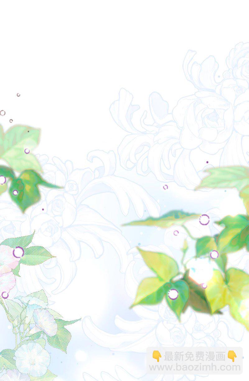 75 偏激的爱(1/2)-第76话