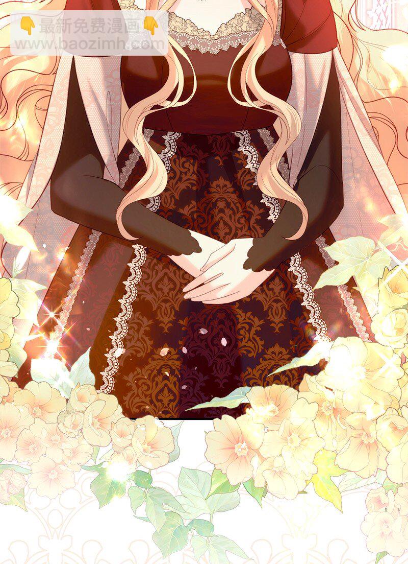 75 偏激的爱(1/2)-第76话