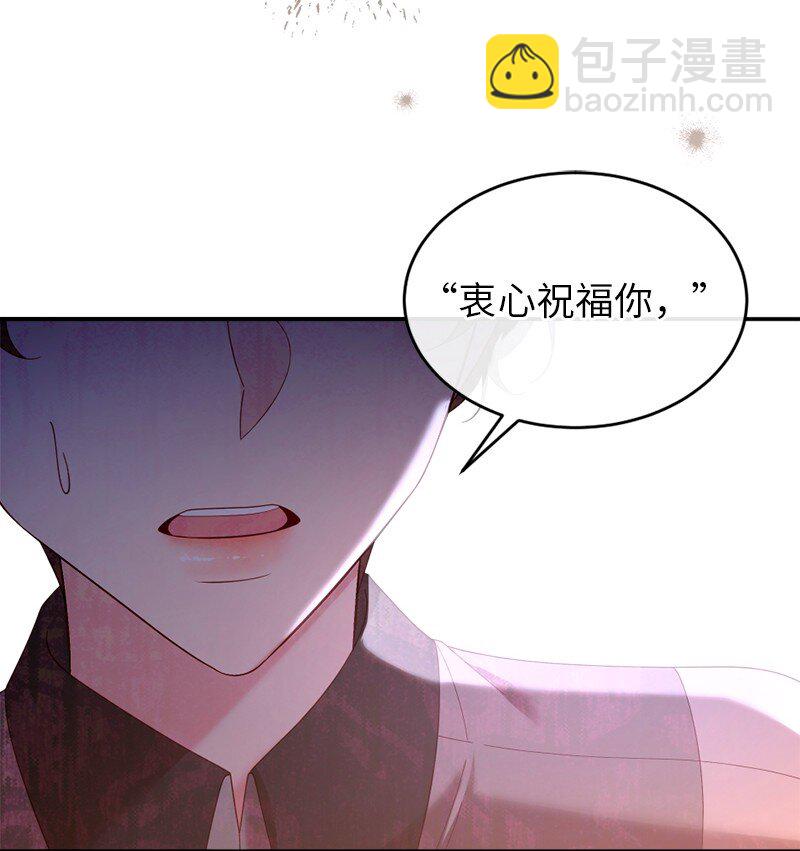 77 神秘信件(1/2)-第78话