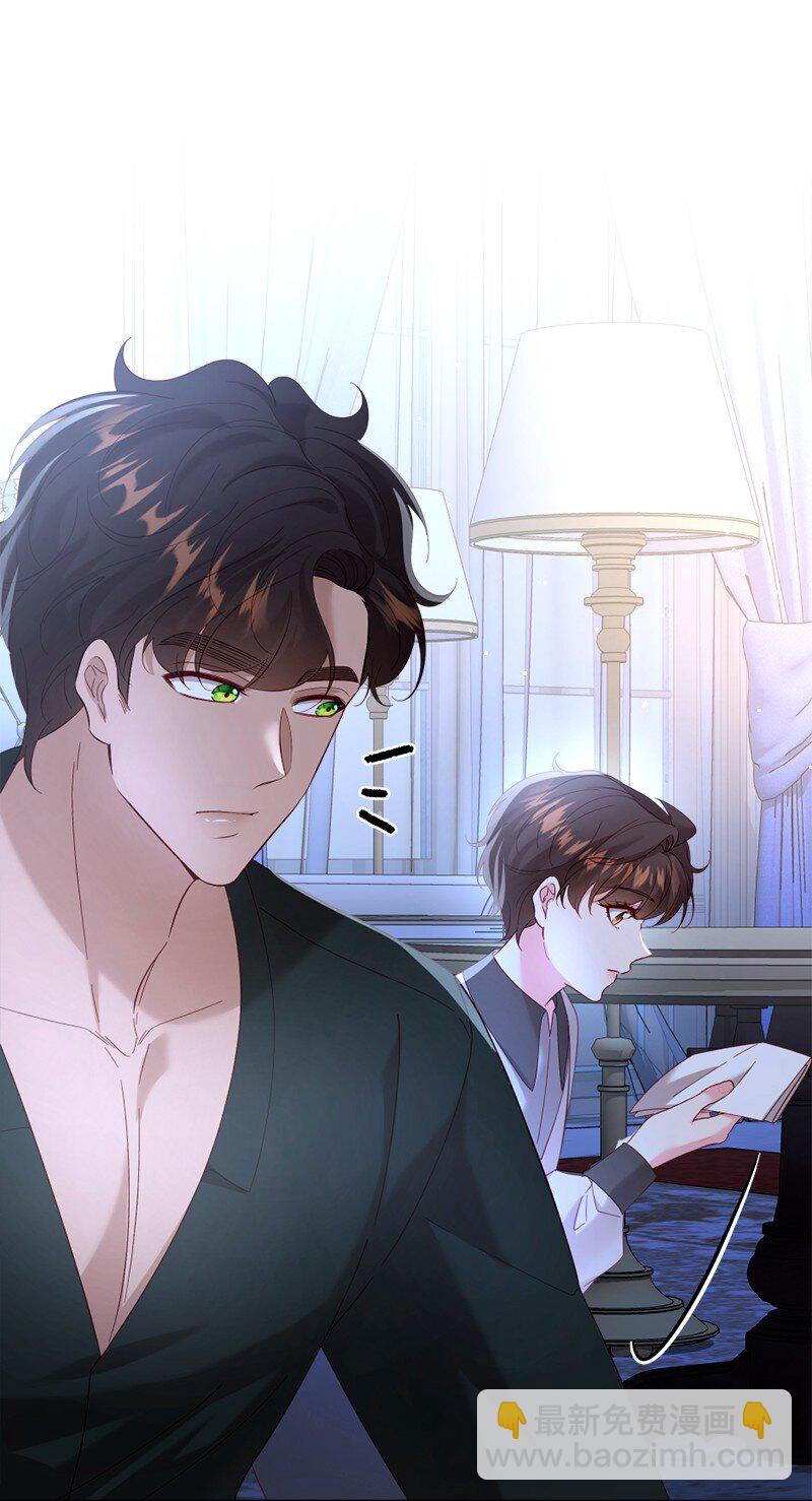 77 神秘信件(1/2)-第78话