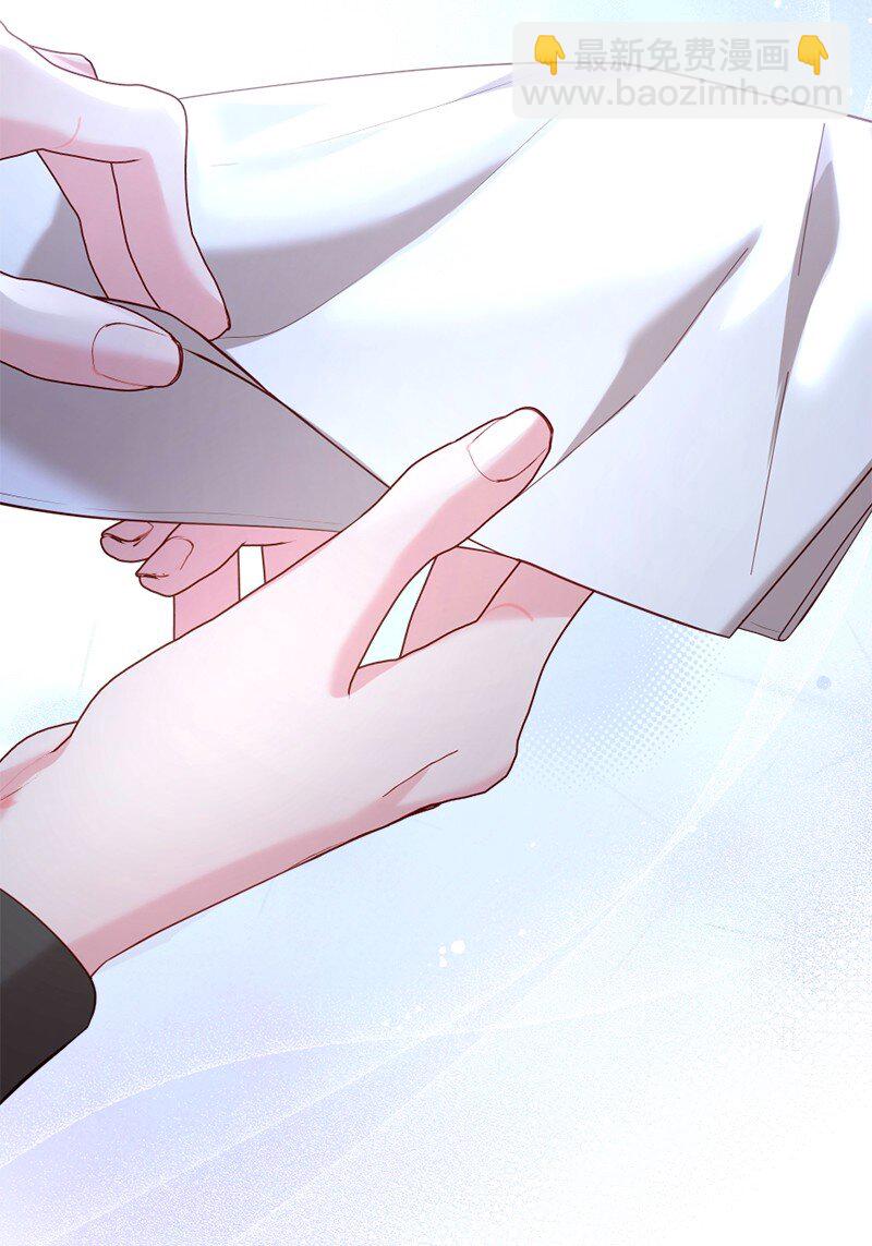 77 神秘信件(1/2)-第78话