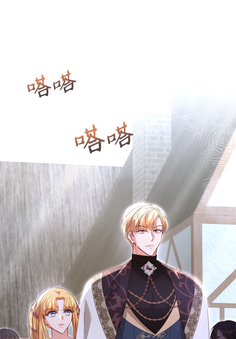 79 平息风波(1/2)-第80话