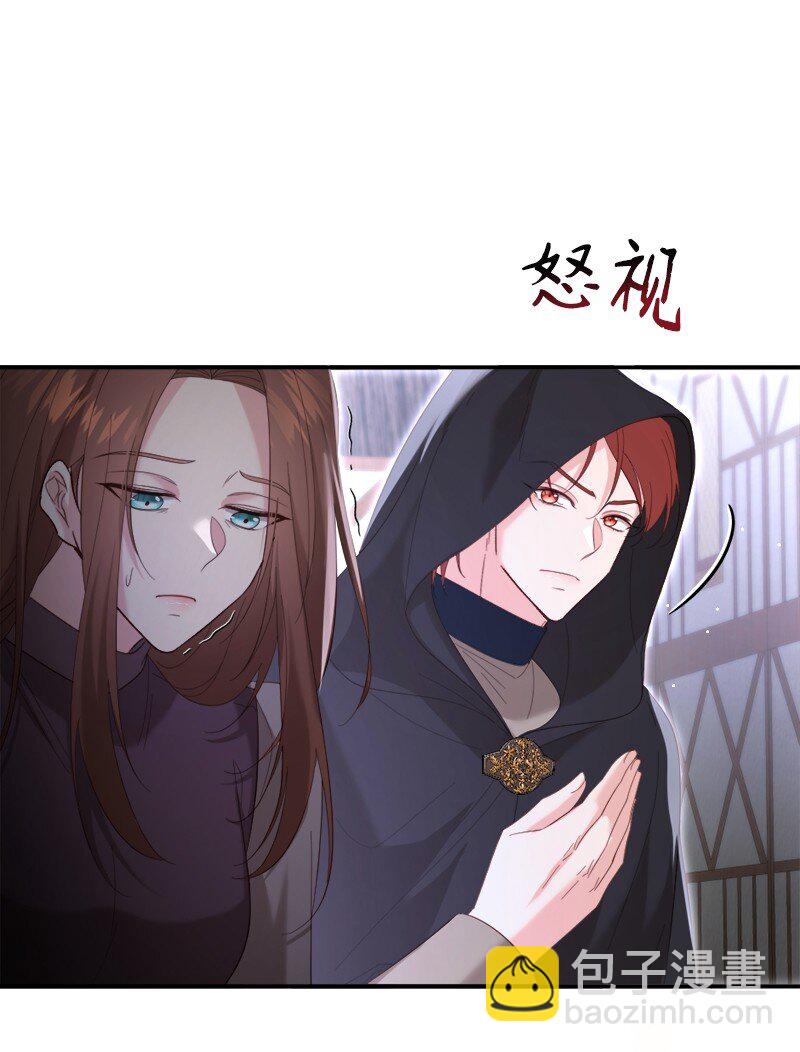 79 平息风波(1/2)-第80话