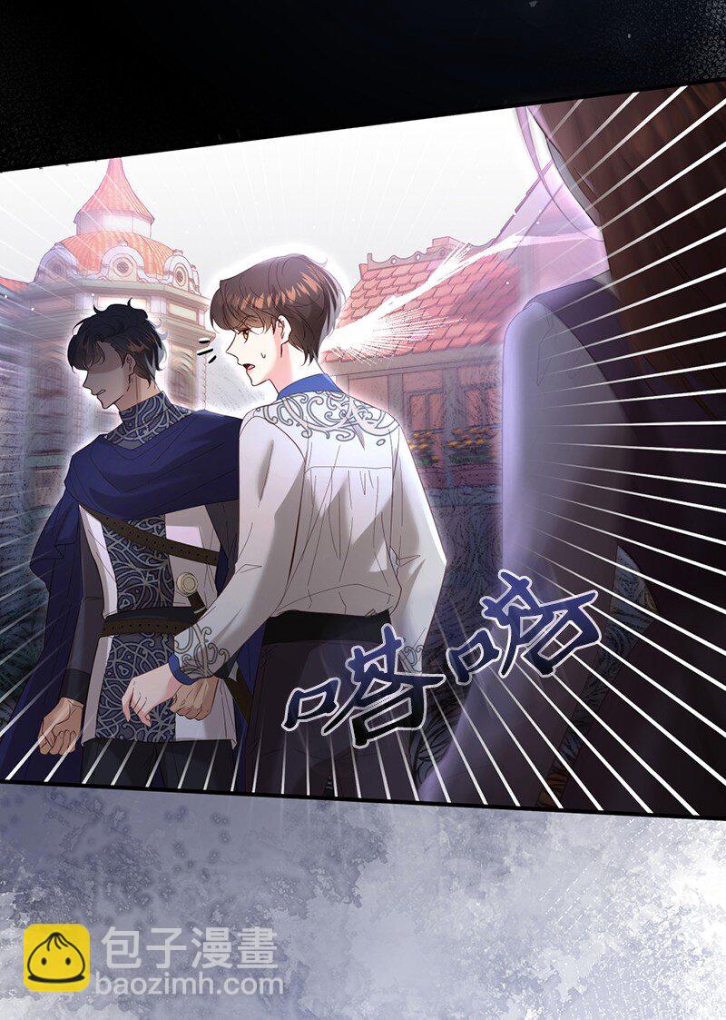 79 平息风波(1/2)-第80话