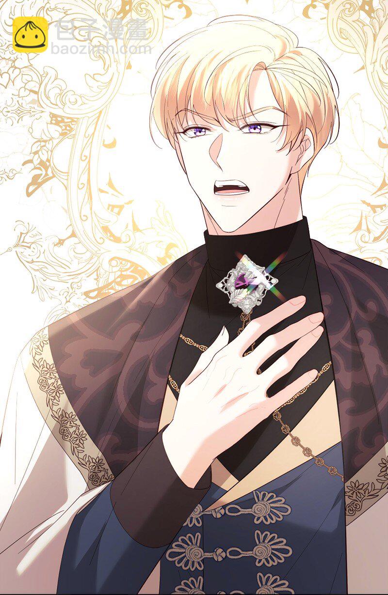 79 平息风波(1/2)-第80话